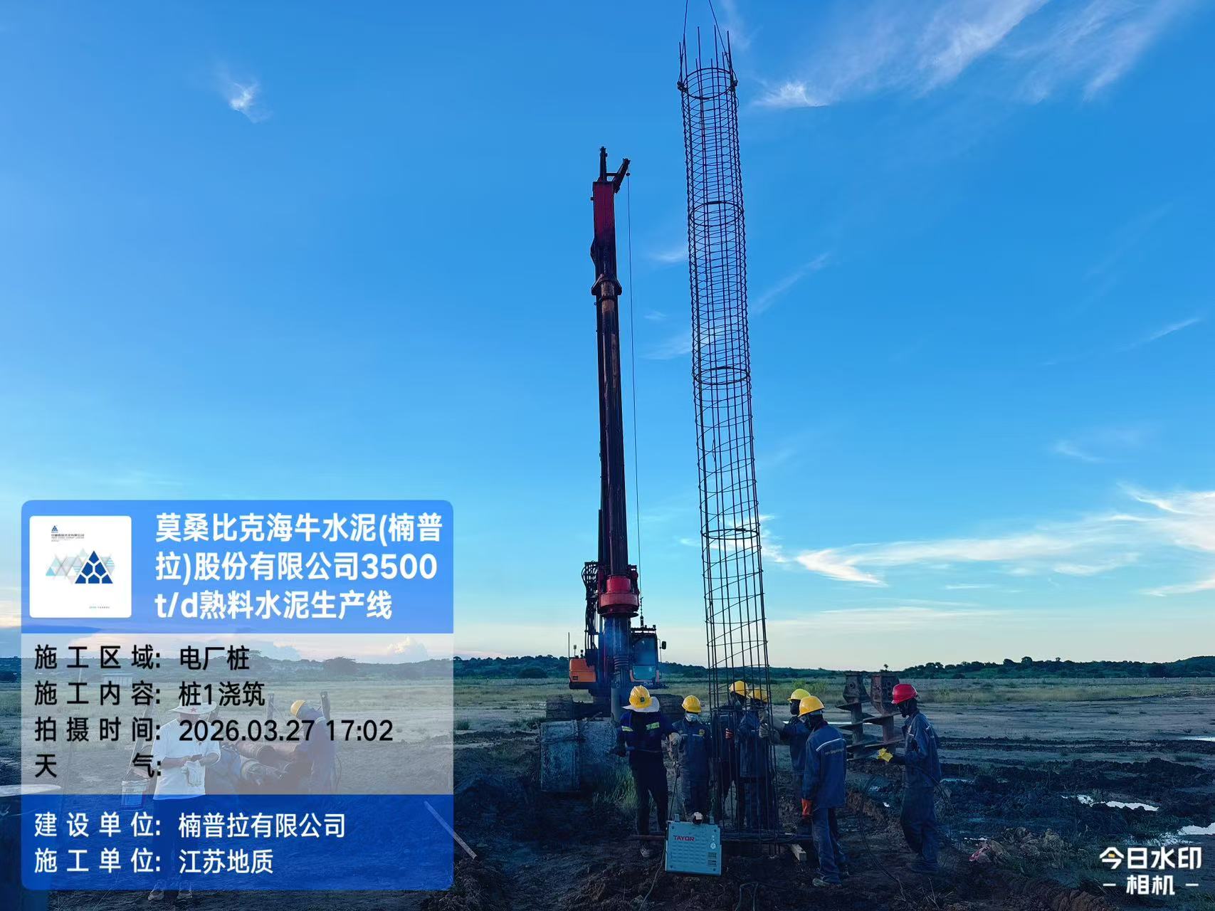 微信图片_20260330095513_71_3.jpg